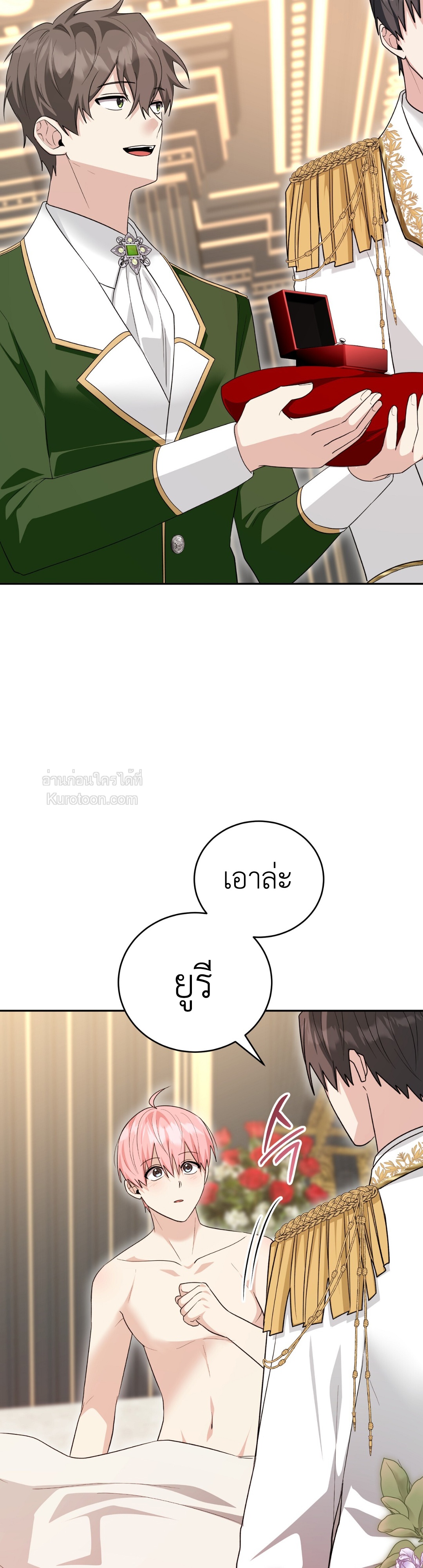 หน้า 58